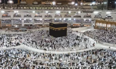 Apa Itu Badal Haji? Fasilitas Layanan yang Dijanjikan Pemerintah Bagi Jemaah Calon Haji yang Wafat di Saudi