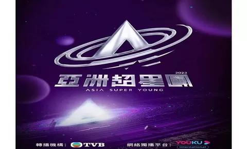 Kompetisi Asia Super Young Rilis Daftar 65 Kontestan Pria Tampan yang Bersaing Untuk Debut Tayang di Youku