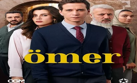 Sinopsis Drama Turki Omer Season 2 Episode 22, Hidup Omer Hancur Setelah Tidak Ada Gamze Bakal Semakin Seru