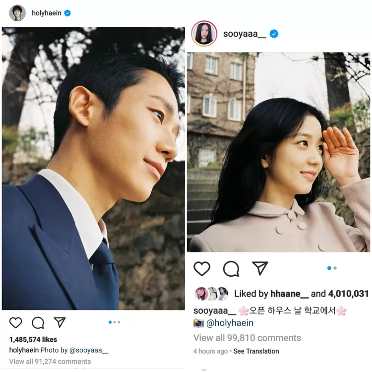 Jisoo BLACKPINK dan Jung Hae In Kompak Posting Foto di IG, Cinlok Drakor Snowdrop? Netizen Minta Segera Nikah