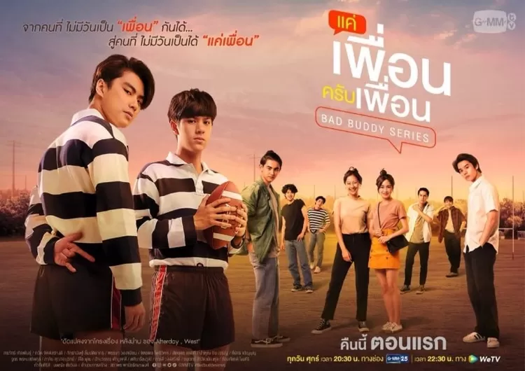 Poster Drama BL Thailand Bad Buddy