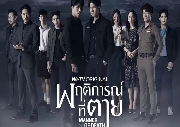 Poster Drama BL Thailand Manner Of Death