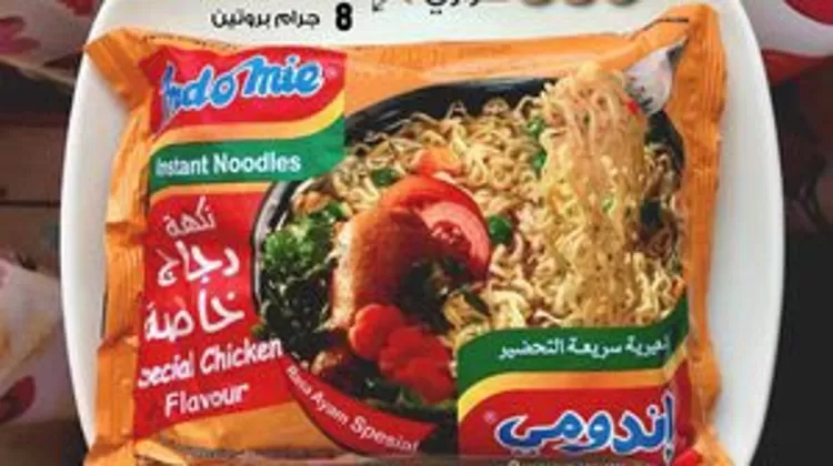 Indomie