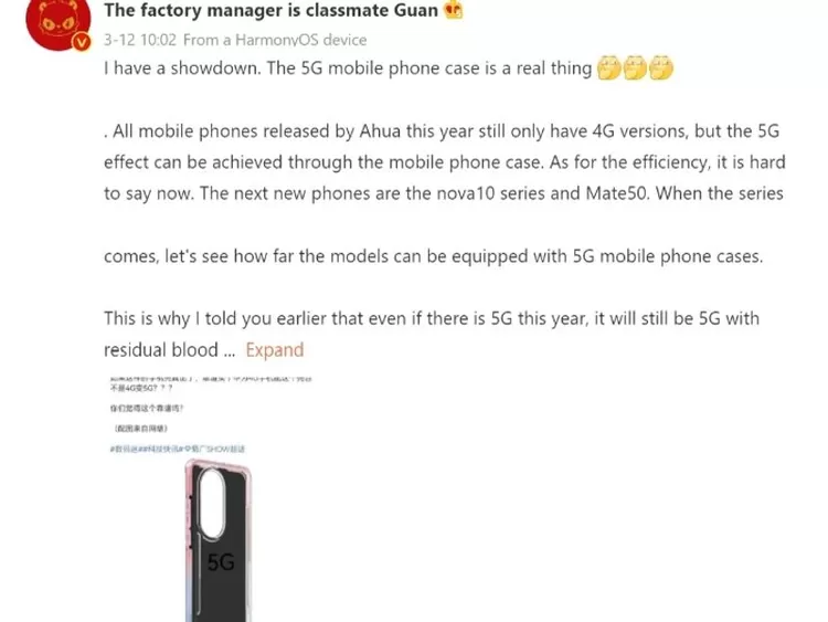 Keterangan di Weibo Mengenai Casing 5G Huawei