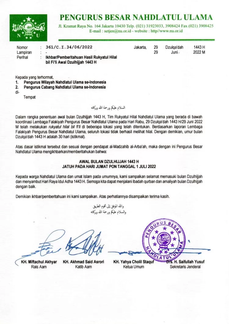 Surat Edaran penetapan tanggal 1 Dzulhijjah 1443 H