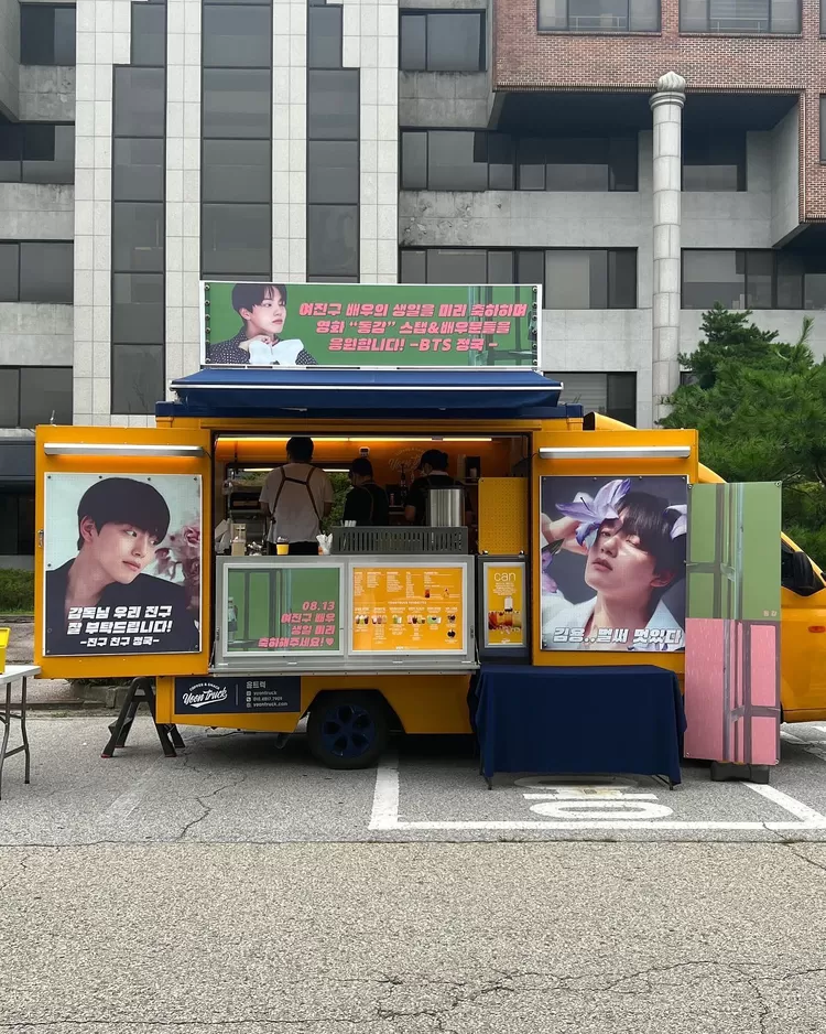Coffe truck dari Jungkook BTS untuk temannya Yeo Jin Goo