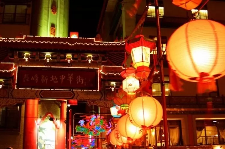 Foto Screenshot China Town