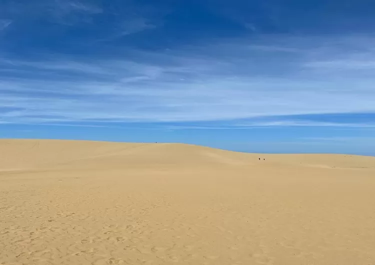 Padang Pasir Tottori