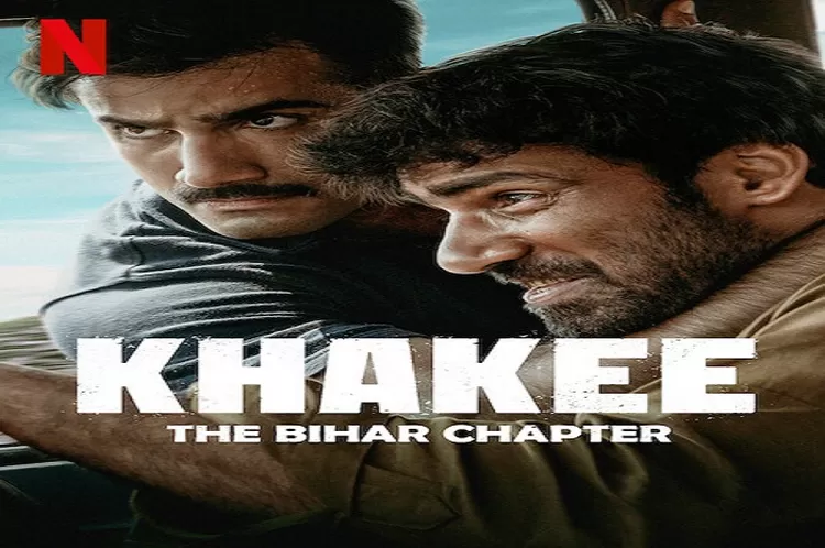 Khakee