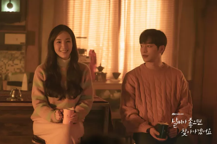 Drama Korea &ldquo;I&rsquo;ll Go to You When the Weather Is Nice&rdquo;