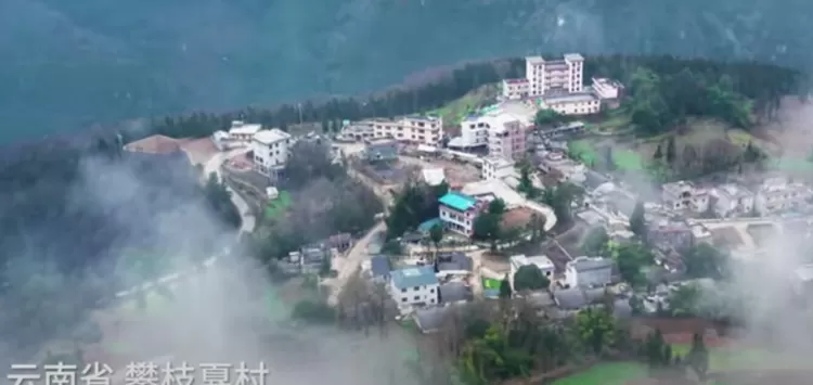Desa Panczhiga berada di pegunungan Propinsi Yunan