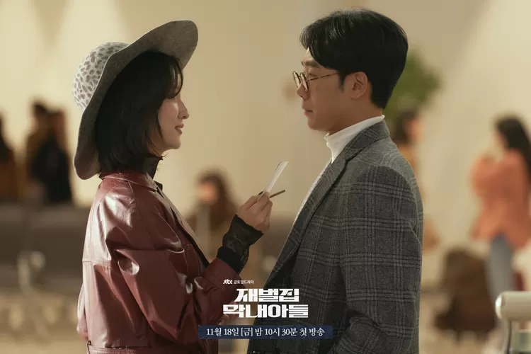 Drama korea yang di mainkan Song Joong Ki "Reborn Rich" perkenalakan anggota keluarga