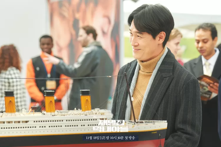 Drama korea yang di mainkan Song Joong Ki "Reborn Rich" perkenalakan anggota keluarga