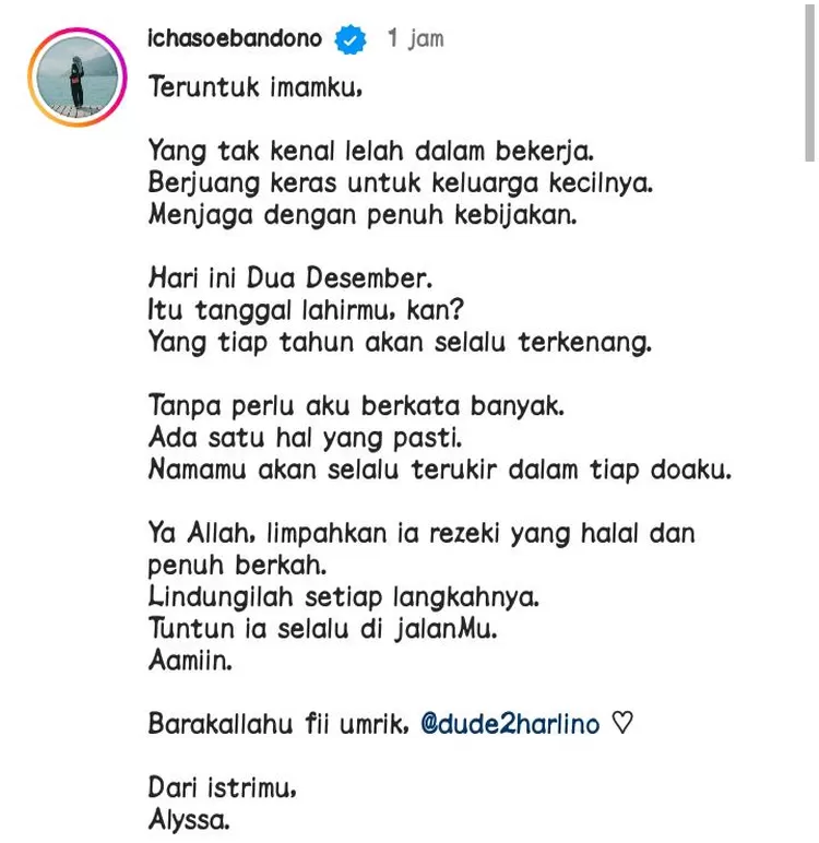 Teks puisi untuk Dude Harlino dari Alyssa