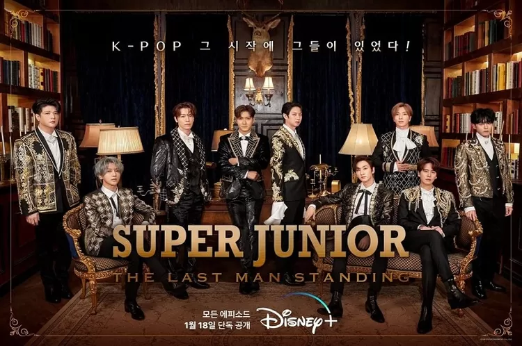 Poster Film Dokumenter Super Junior