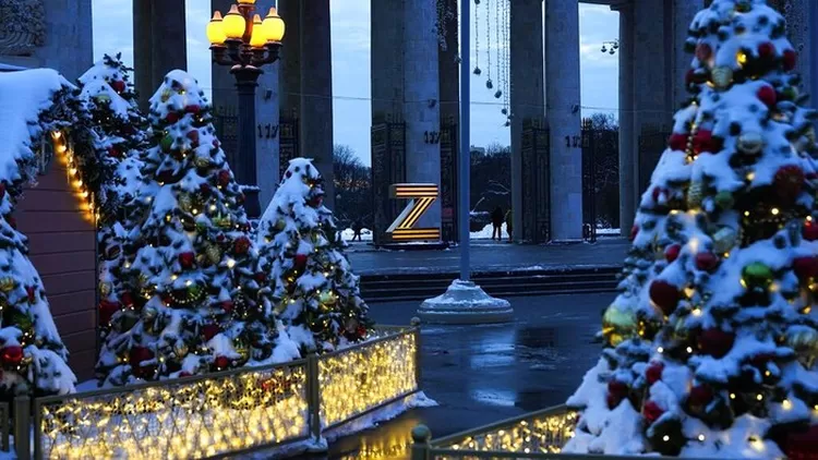 Hiasan huruf Z di Moskow