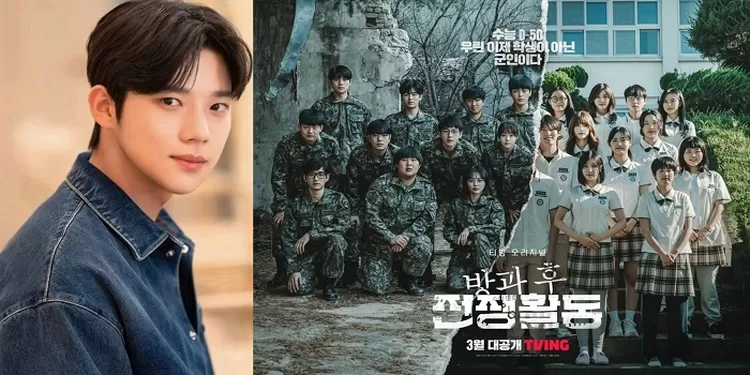 Moon Sang Min berhasil mencuri perhatian sebagai aktor pendatang baru dan akan kembali dalam drama Korea Duty After School (Instagram @_sangmxn_ @tving.official)