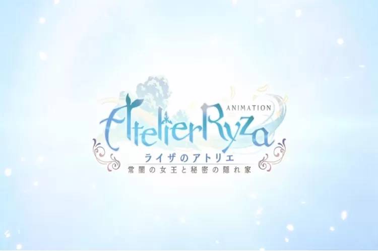 Atelier Ryza The Animation