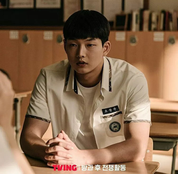 Still cut drama Korea Duty After School