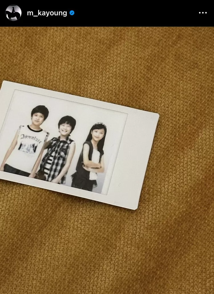 Unggahan Moon Ga Young