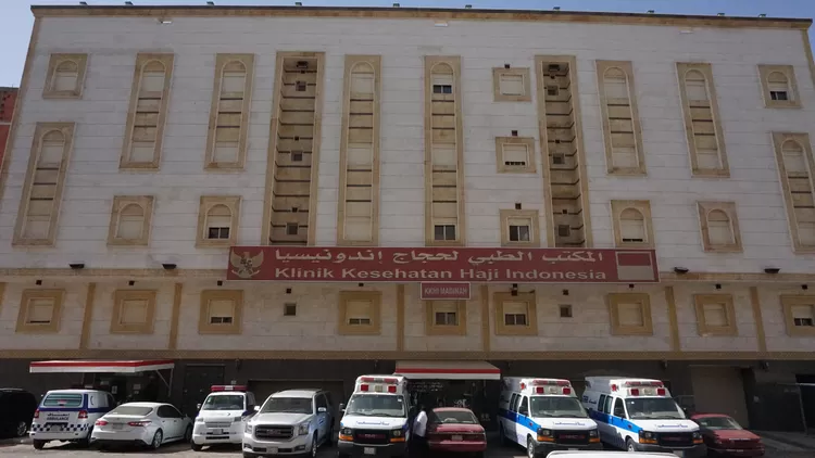 KKHI disediakan Pemerintah buat jemaah Indonesia