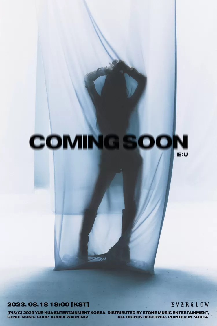E:U EVERGLOW