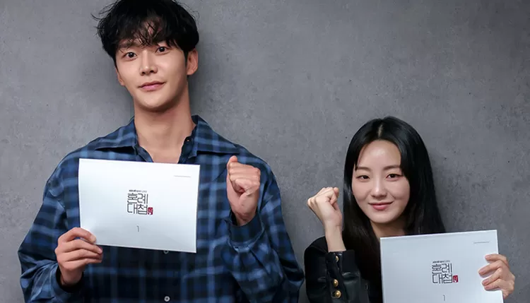 Drakor The Matchmaker