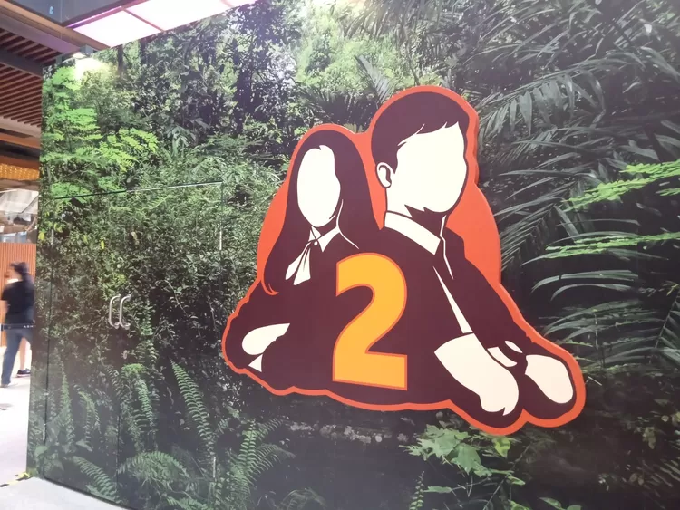 Ruang Imersif Petualangan Sherina 2