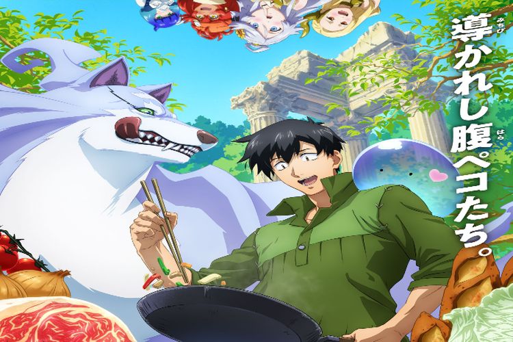 Penggemar Anime Wajib Tahu: Sinopsis Tondemo Skill de Isekai Hourou Meshi