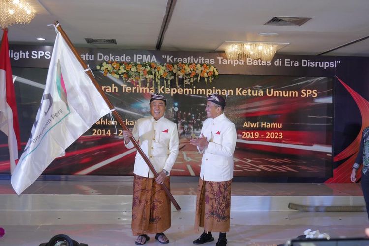 HPN 2023 : SPS Gelar Seminar Kemandirian Pers Indonesia dan Gelar Kongres