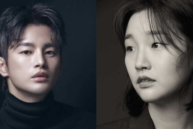 Konfirmasi! Seo In Guk Dan Park So Dam Akan Beradu Akting Dalam Drama Fantasi Baru