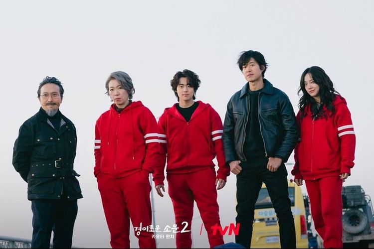 Link Nonton Drama Korea The Uncanny Counter 2: Counter Punch, Aksi Heroik Para Pemburu Roh Jahat