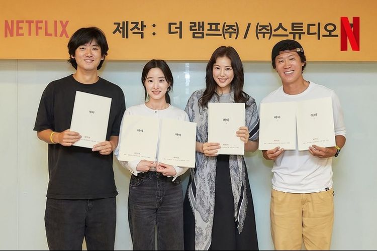 Ini Dia Deretan Pemeran Dari Drakor Baru Netflix AEMA, Siapa Saja? Simak Selengkapnya Disini! 