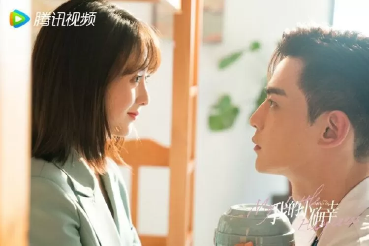 Drama China, My Little Happiness