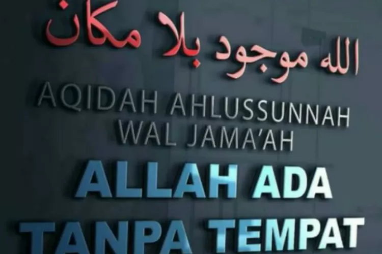 Allah Ada tanpa tempat (Allah Ada tanpa tempat)