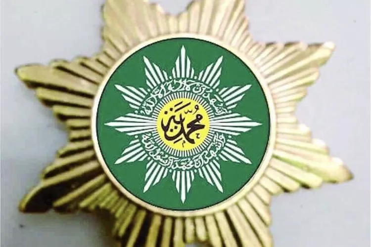 Logo Muhammadiyah 