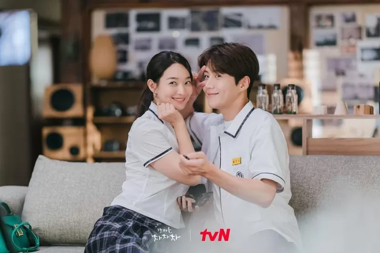 Hometown Cha Cha Cha