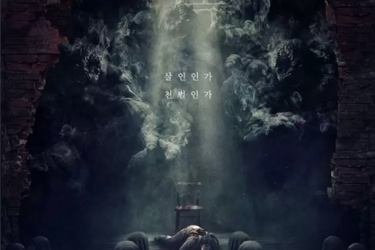 Drama &quot;Hellbound&quot; yang dibintangi Yoo Ah In, bawa penonton menyaksikan para malaikat maut menarik nyawa seseorang masuki neraka (Instagram/@netflixkr)