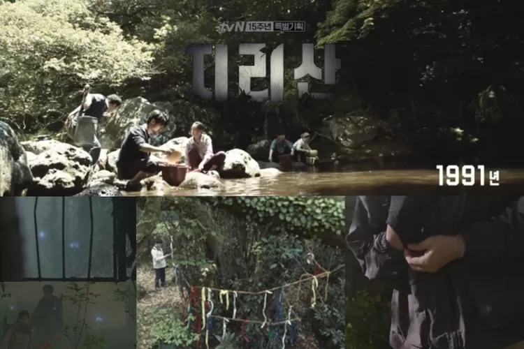 Semakin terlihat, sosok misterius dengan sarung tangan hitam di episode 10 drama 'Jirisan' (Tangkap layar drama 'Jirisan'/iQyi)