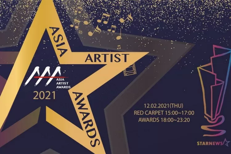 Asia Artist Awards 2021 (dok. allkpop)