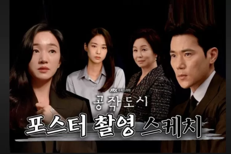 LINK Nonton Artificial City Episode 15-16, Streaming Drakor Secara Gratis dan Legal di Sini (soompi)