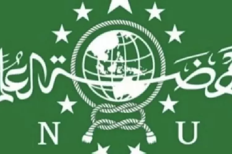Ilustrasi Logo Nahdlatul Ulama [Foto: ANTARA]