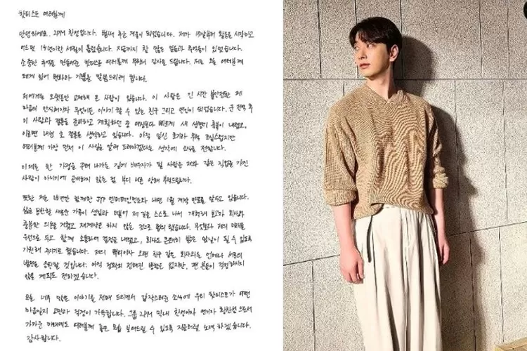 Chansung 2PM tulis surat (kiri) tentang berita pernikahannya dan  juga kelanjutan kontrak dengan JYP Entertainment (Kolase Instagram/@hwang_chan222)