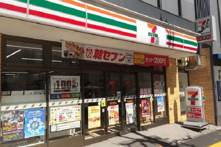 Gerai kelontong 7 Eleven di Jepang.