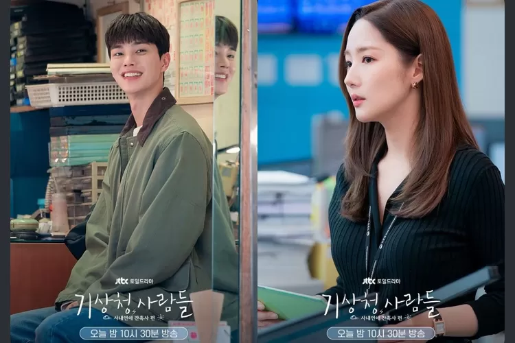 pisode 1 drama Forecasting Love and Weather menampilkan pertemuan Jin Ha Kyung dan Lee Si Woo (instagram @jtbcdrama)