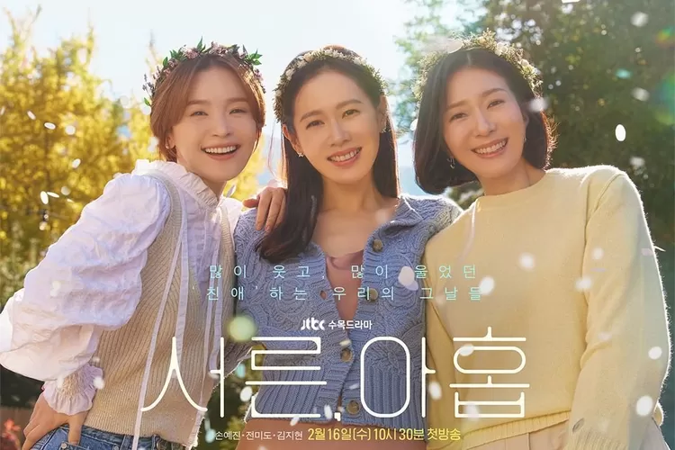 Episode 1 drama Korea Thirty Nine mengisahkan persahabat tiga wanita lajang berusia 39 tahun (instagram @jtbcdrama)