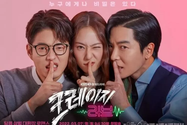 Krystal Jung, Kim Jae Wook dan Ha Jun siap menyapa penggemar drama korea lewat drama terbaru mereka &lsquo;Crazy Love&rsquo; (Instagram @kbsdrama)