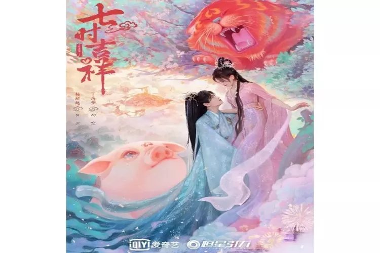 Artis China, Ding Yuxi dan Yang Chaoyue  dalam Drama China Terbaru The Seventh Generation yang Sedang Dalam Masa Produksi (Weibo)