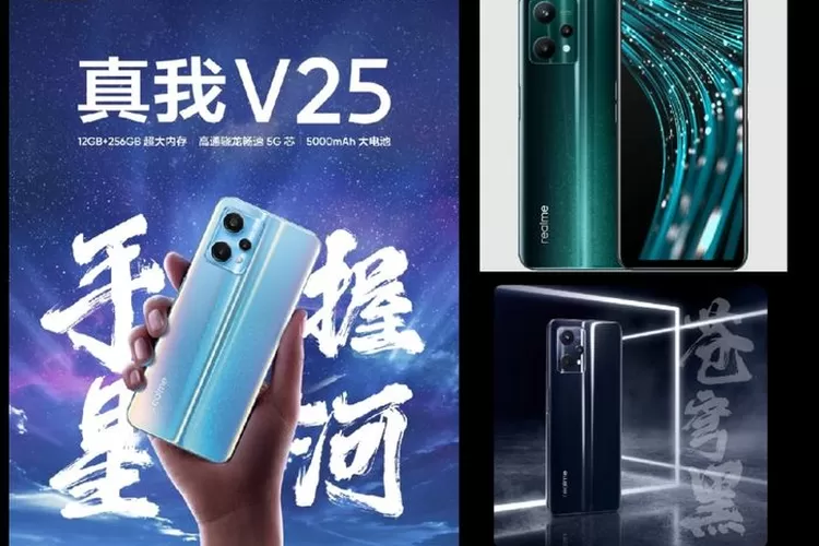 Tampilan HP Realme V25 5G yang Resmi Dirilis di China (Tangkapan Layar Situs Resmi Realme China)