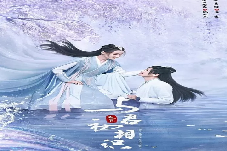  Poster Drama China Terbaru The Blue Whisper Dibintangi oleh Dilraba Dilmurat dan Ren JiaLun (weibo)